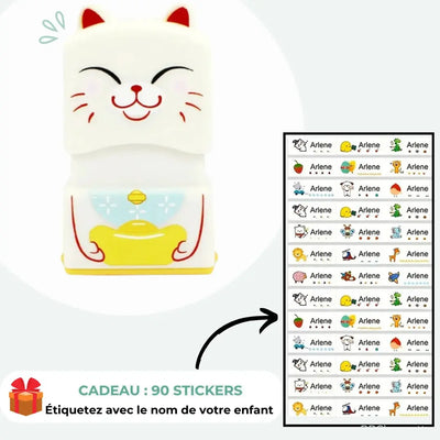 Tampon Personnalisé Animal - Air de Jeux 